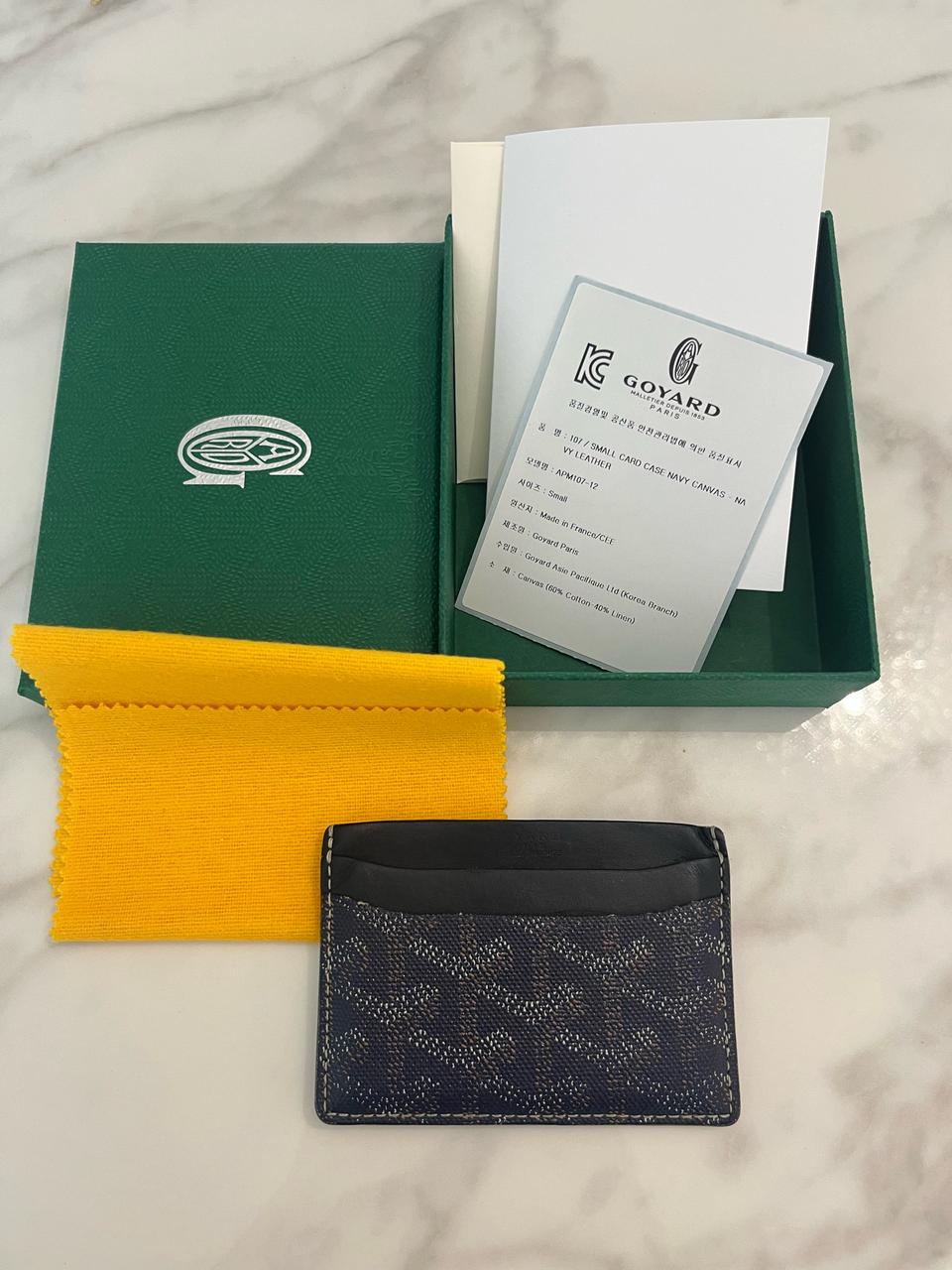 고야드 카드지갑