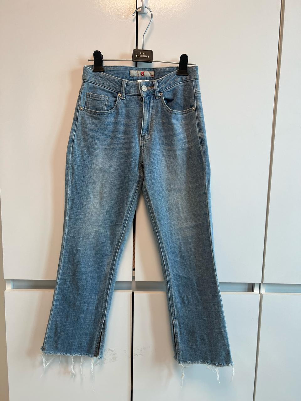 에잇세컨즈 부츠컷 청바지