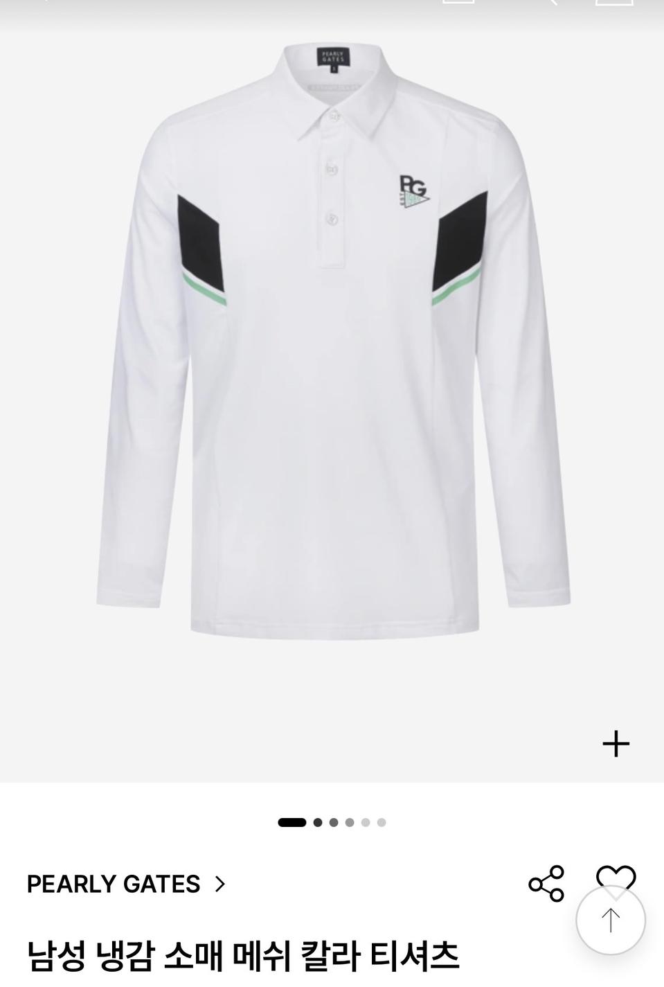 파리게이츠남성냉감소매쉬포인트칼라티셔츠5(100)