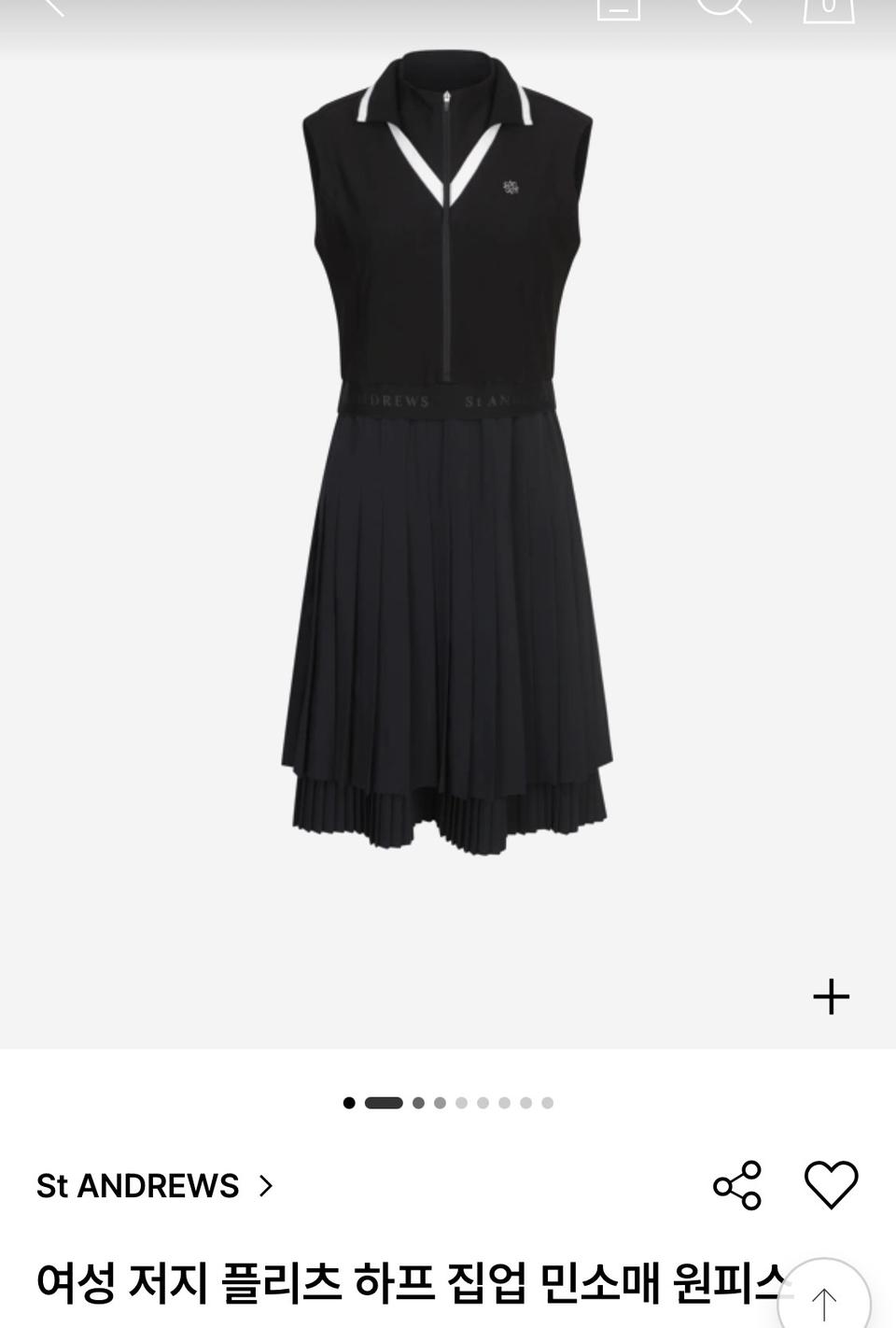 세인트앤드류스여성플리츠하프집업민소매원피스M(55반)