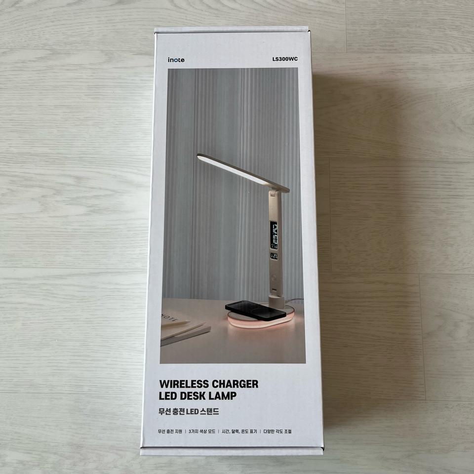아이노트 LS300WC 무선충전 LED 스탠드(새상품)