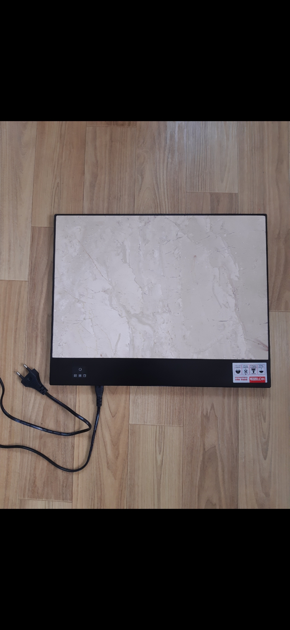 원 적외선 핫필름 족욕기