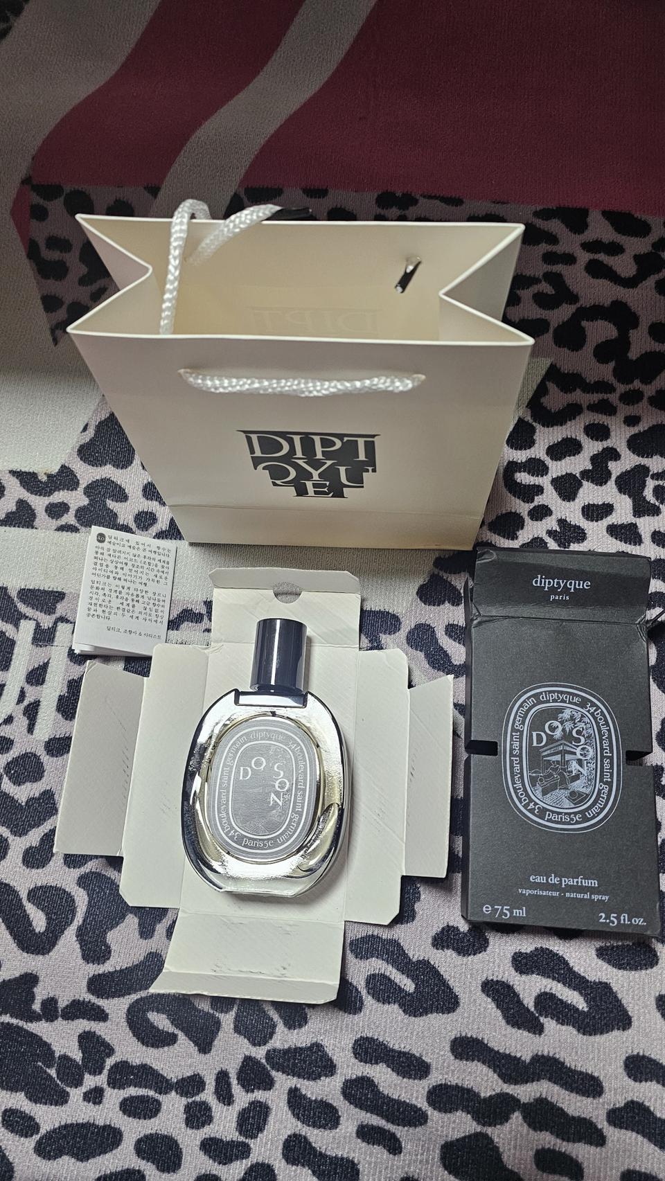 국문있는 딥디크 도손 75ml 오드 퍼퓸 미개봉 새상품 쇼핑백