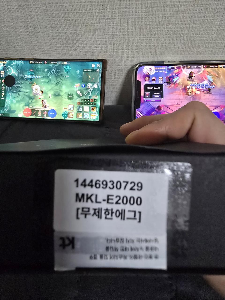 KT 무제한 에그3 MKL-E2000