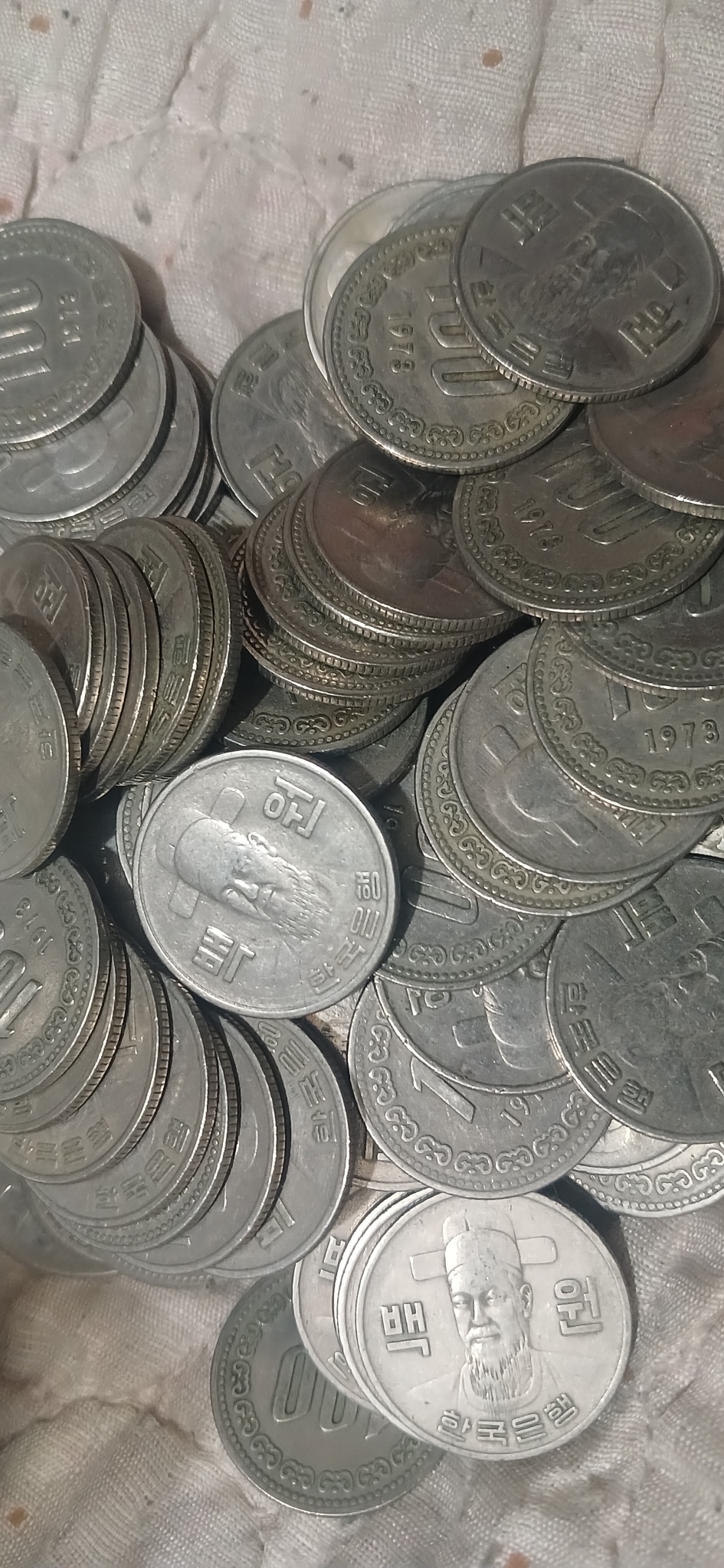 100원동전 30개 1973년 중고