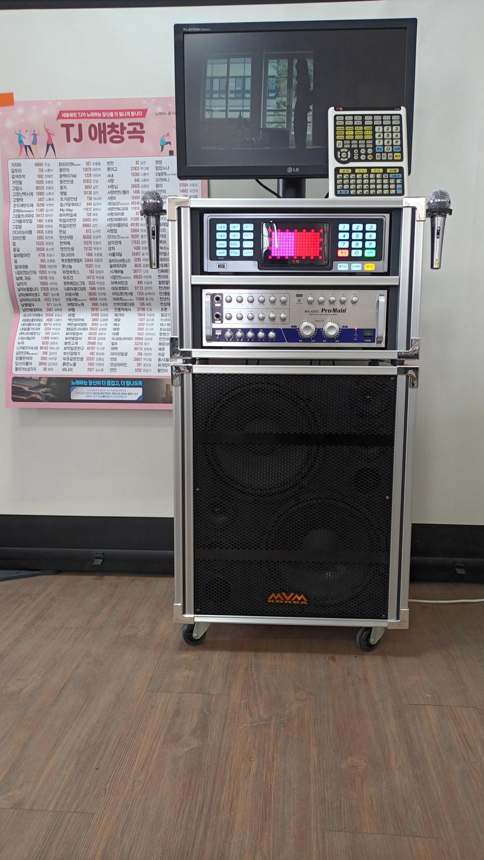 고급형이동식노래반주기세트