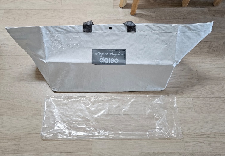 다이소 타포린백 가방 핸드백 장바구니 비닐 수납 나들이