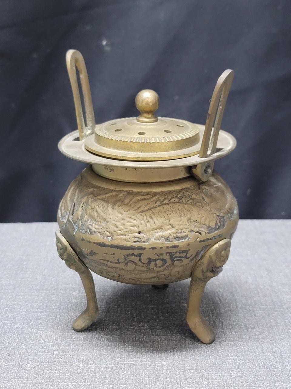 황동 삼족 향로