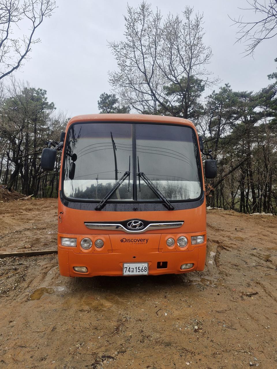 버스캠핑카   에어로타운