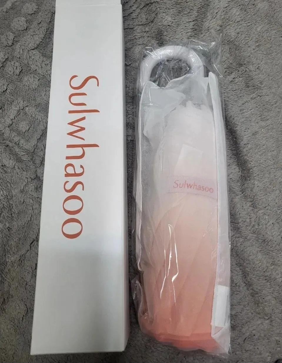 설화수 엠버 그라데이션 3단 우양산