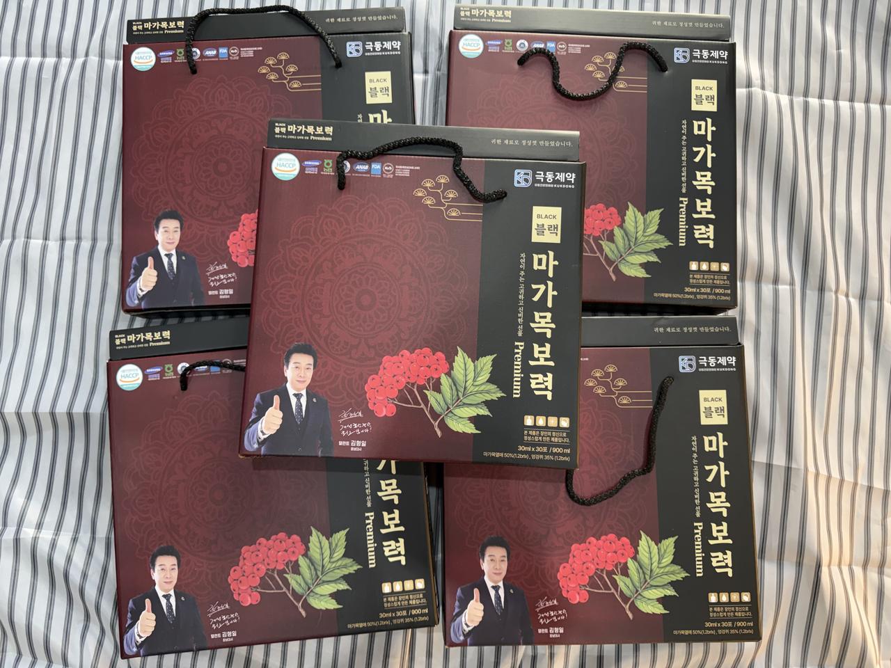 <납품단가>마가목보력 5박스 싸게팝니다