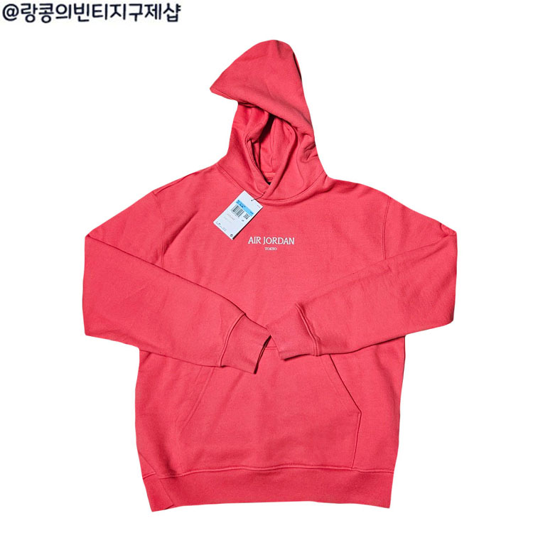 나이키 스트릿 에어조던 도쿄 후드티