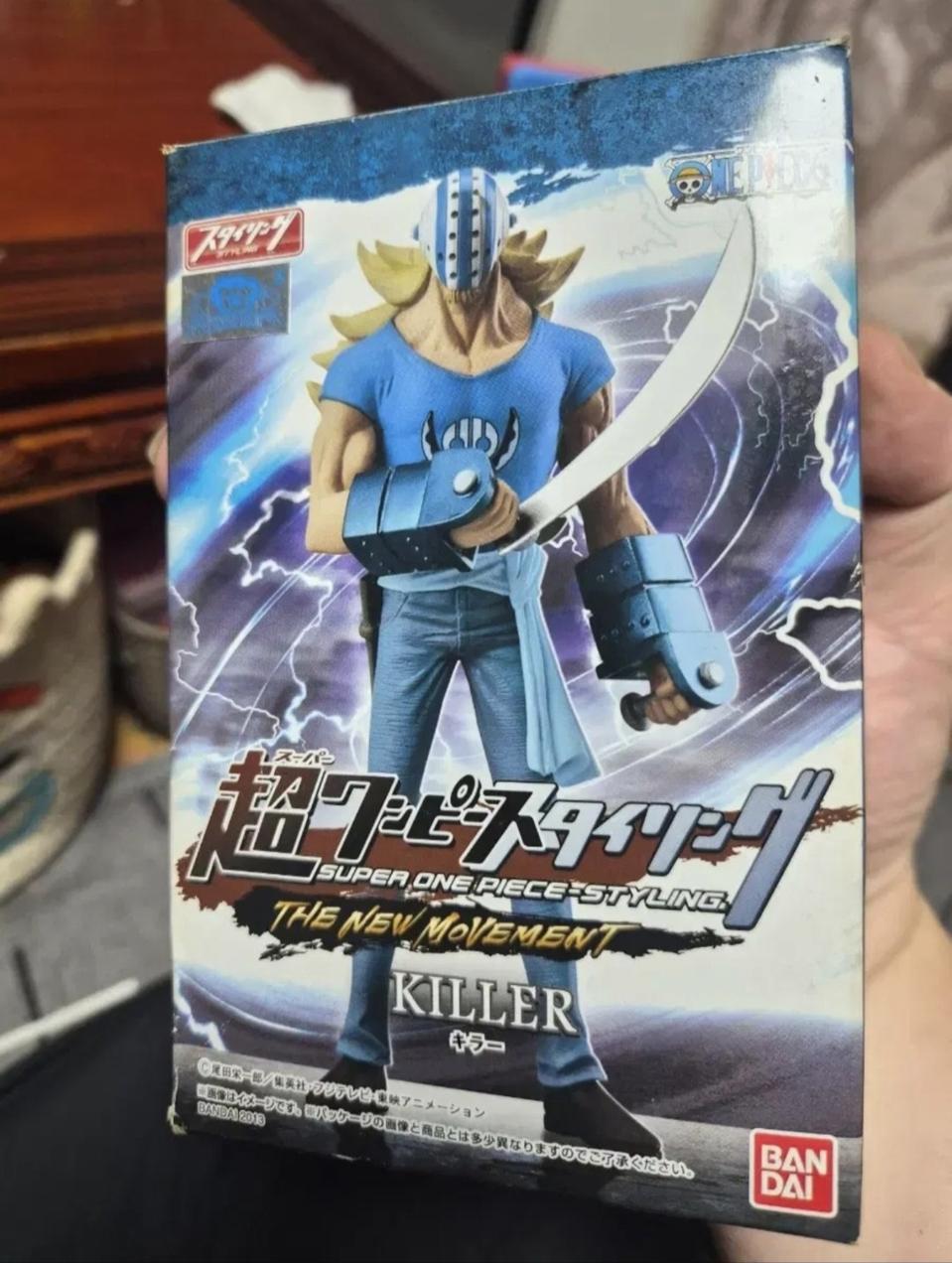 일괄 원피스 정품 피규어 초신성 초원피스 스타일링 키드 호킨스 킬러
