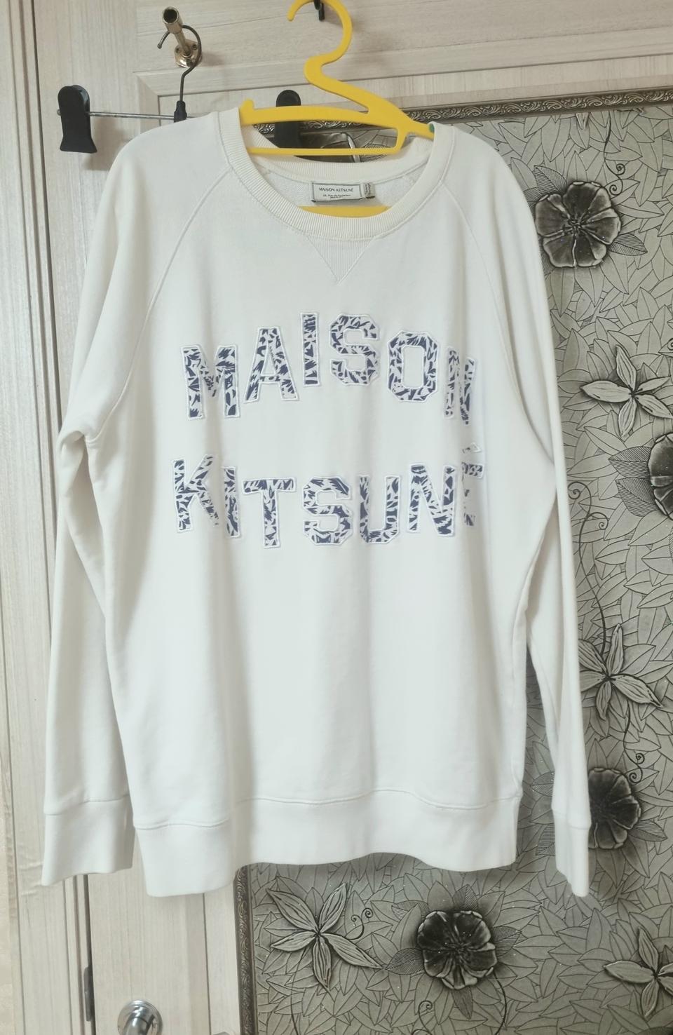 메종키즈네 맨투맨 L