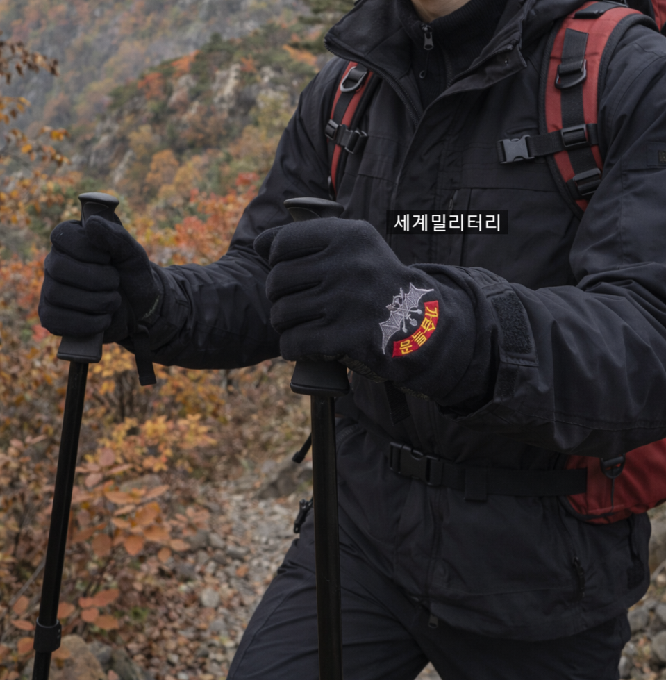 해병대 기습특공 장갑