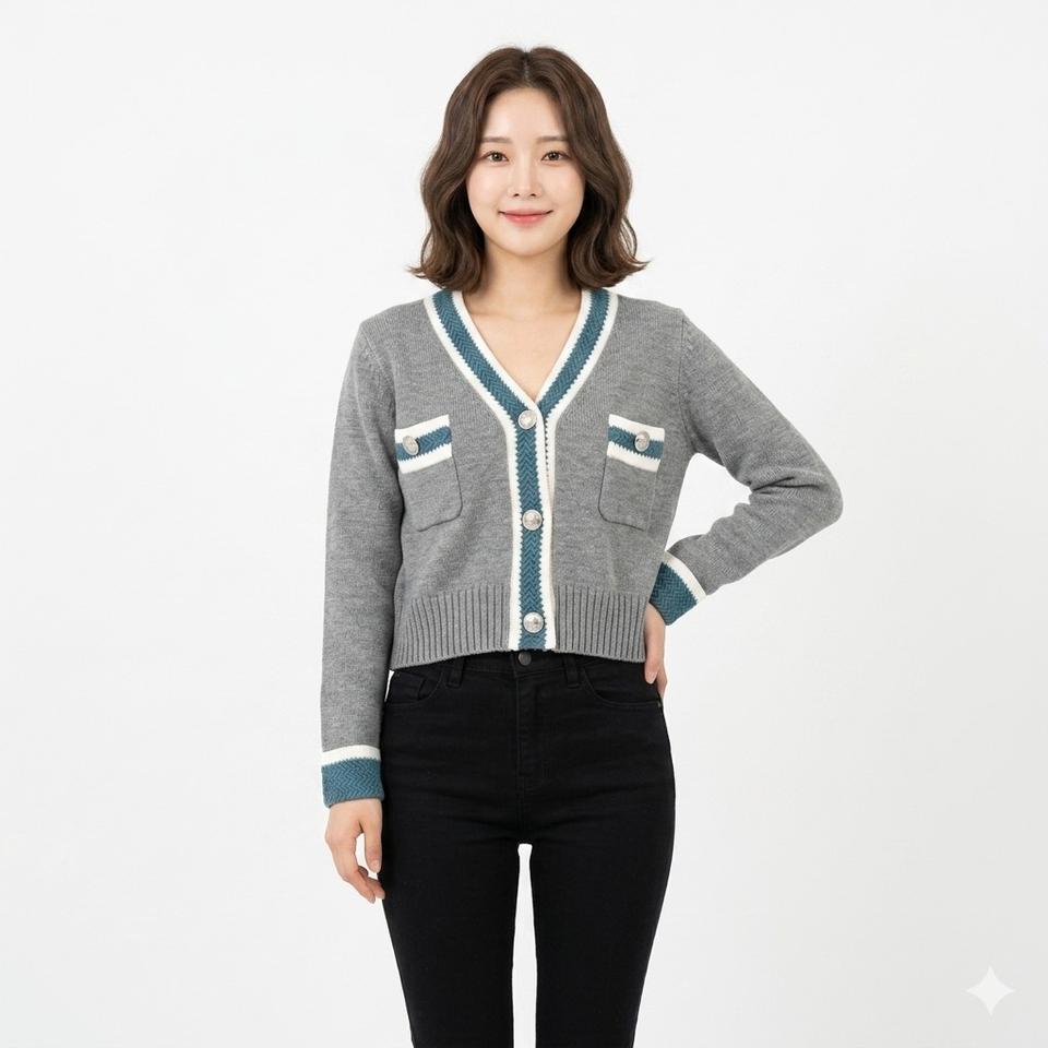 그레이 니트 가디건