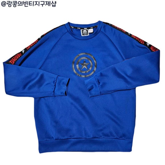 카파x마블 스트릿 빅로고 맨투맨