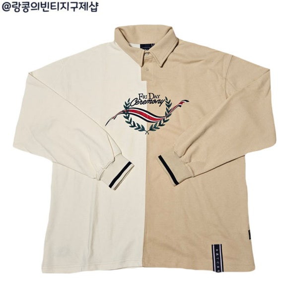 로맨틱크라운 스트릿 맨투맨