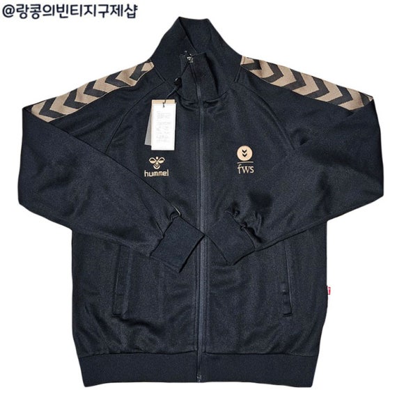 험멜 스트릿 FWS 빈티지 져지 자켓