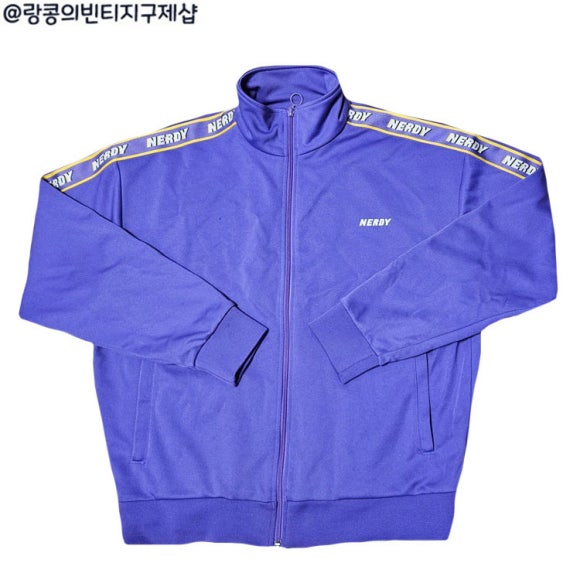 널디 스트릿 사이드라인 져지 자켓