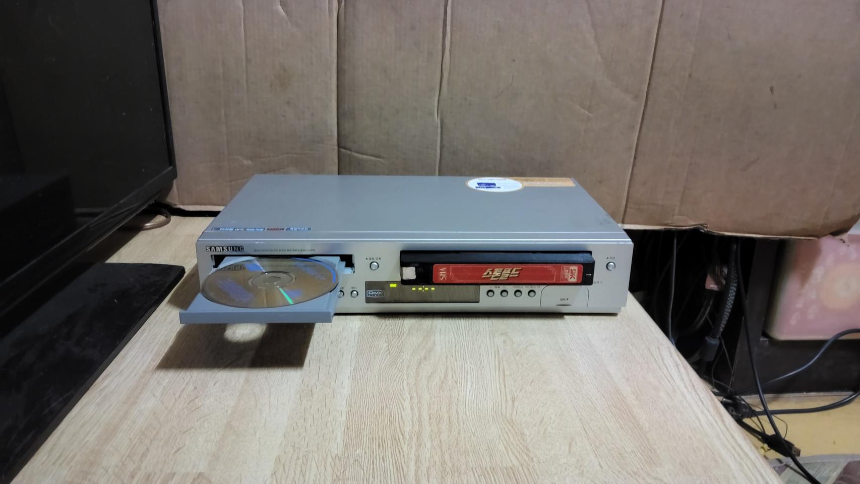 삼성 수동 CD VCD DVD 비디오 플레이어 (오디오 앰프 TV 모니터
