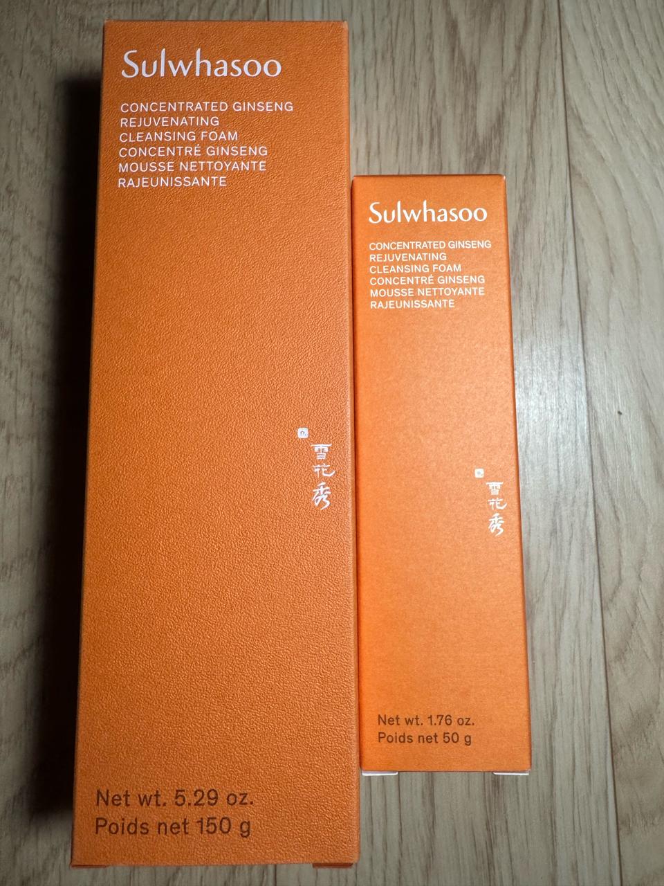 설화수 자음생 클렌징 폼 150g+50g