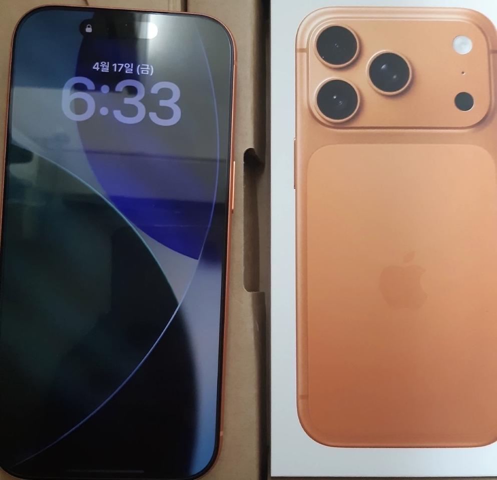 아이폰17프로 코스믹 오렌지 256기가