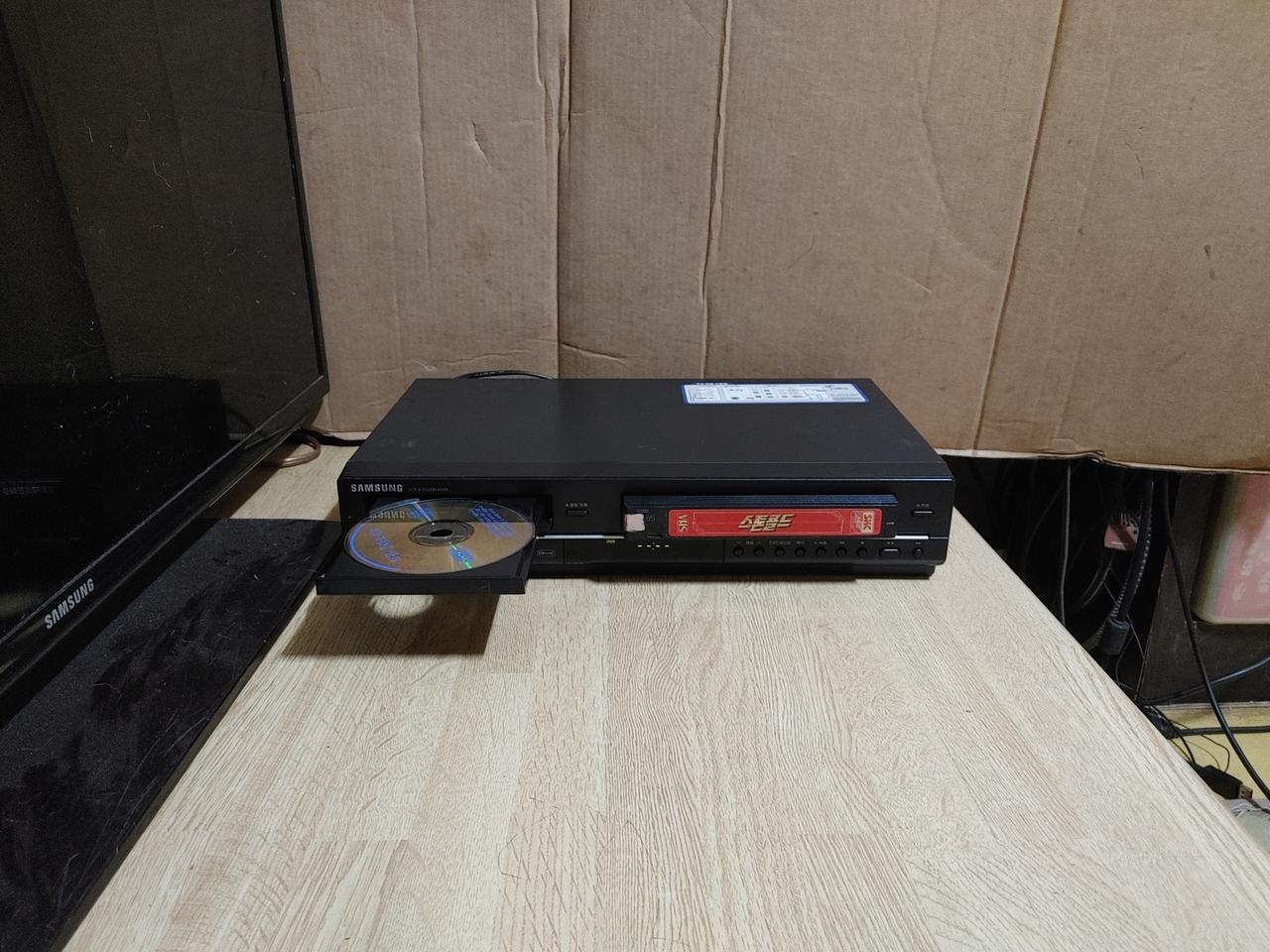 삼성 SV C680 CD VCD DVD 비디오 플레이어 콤보 (TV 앰프