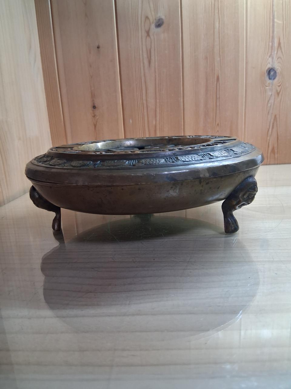 오래된 동 재떨이