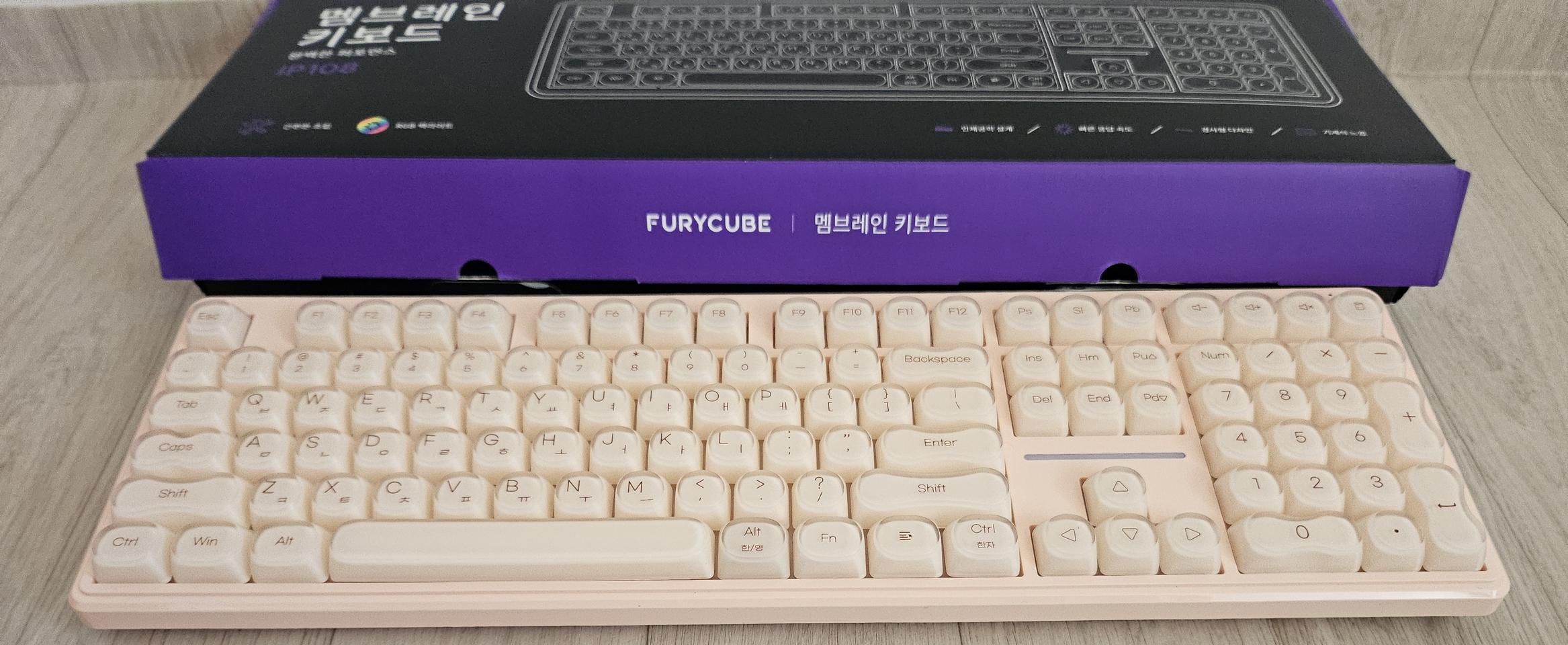 [키보드/중고]퓨리큐브 IP108 저소음 멤브레인 108키 키보드+키스킨