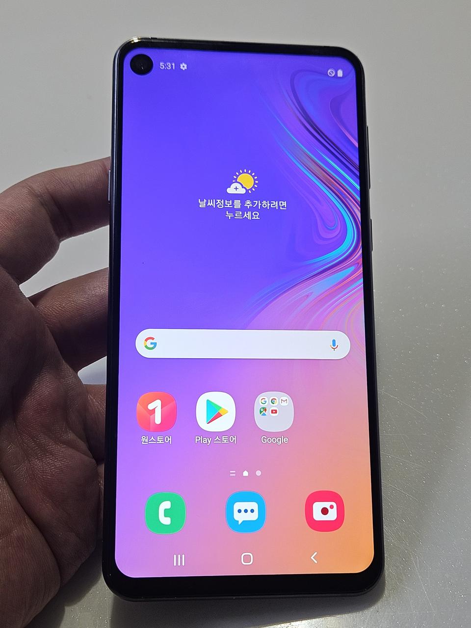 갤럭시 A9프로 블랙 6만