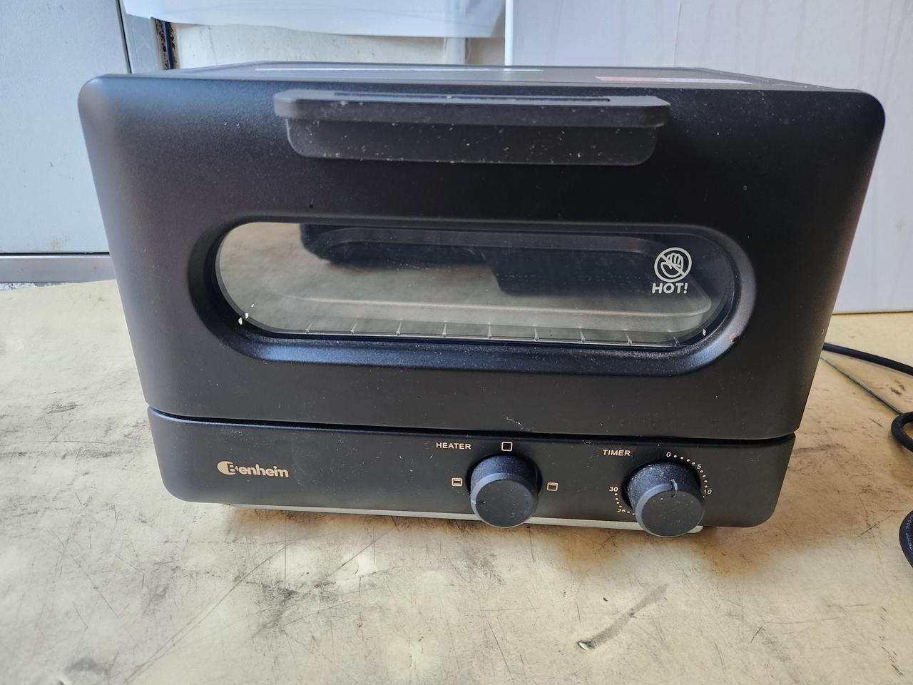 벤하임 BO-800GS 미니 토스터 오븐 블랙