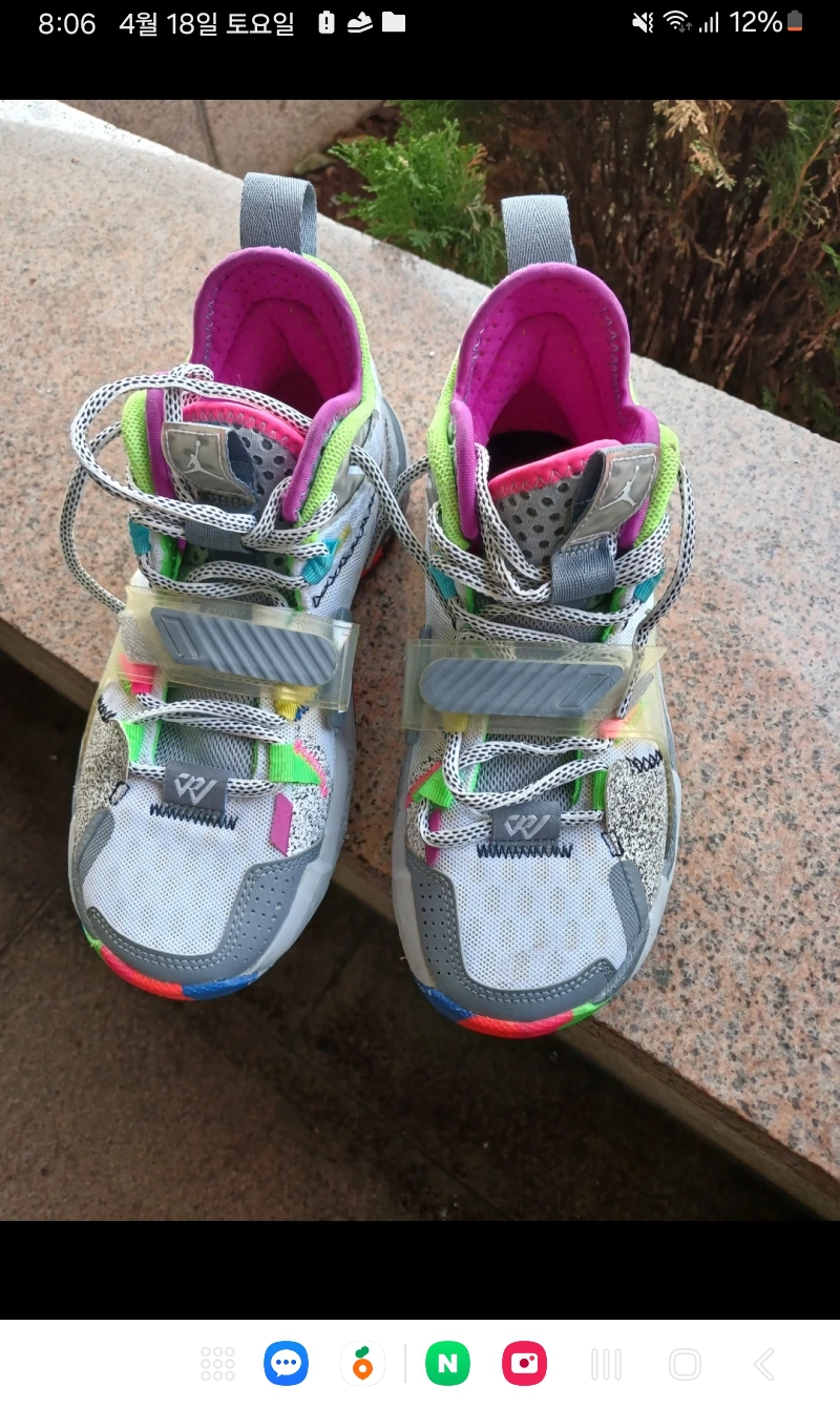 나이키 조던 와이 낫 제로4 멀티 어글리슈즈 농구화