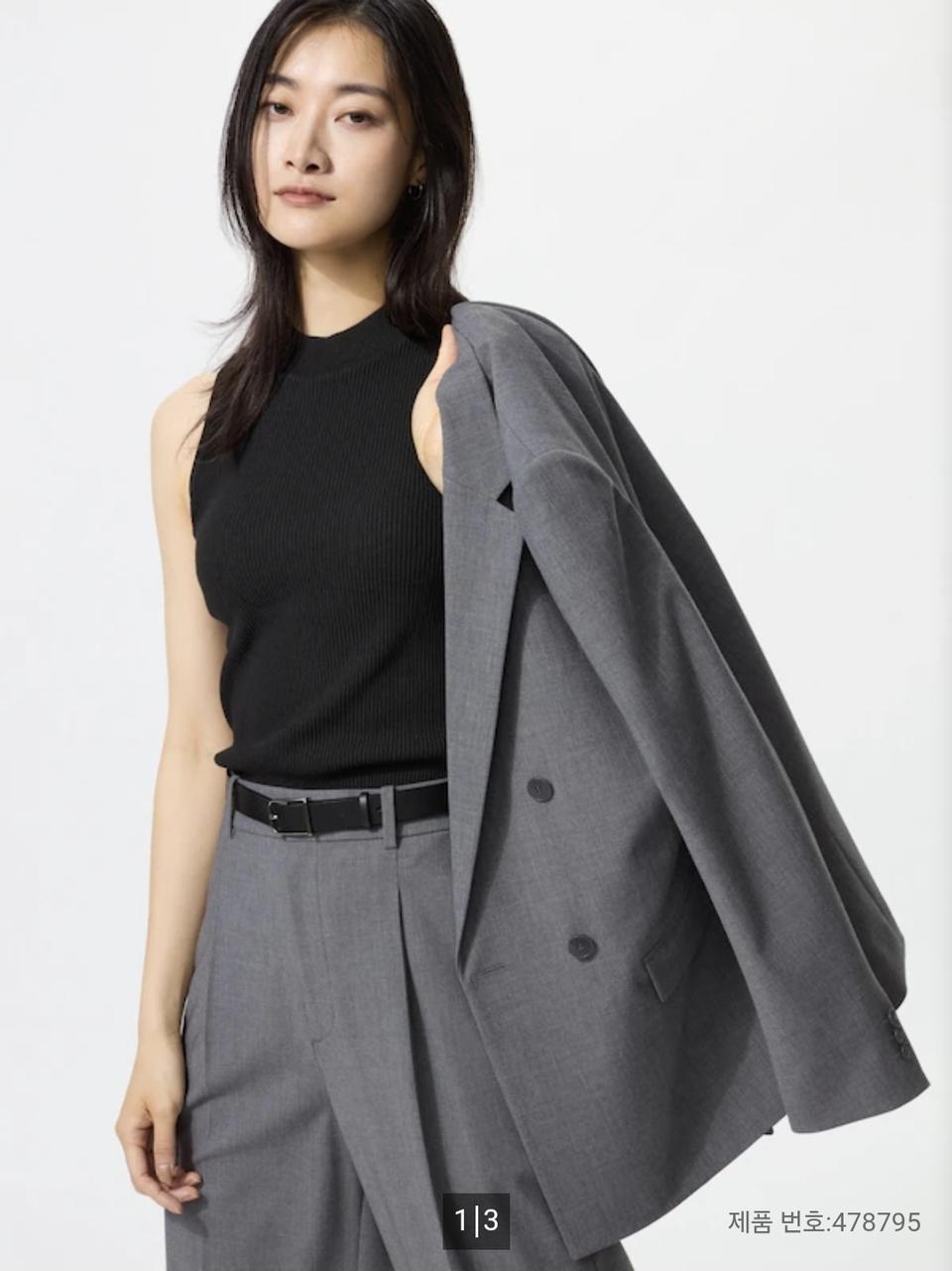 유니클로 워셔블 블랙 브라탑(새제품)