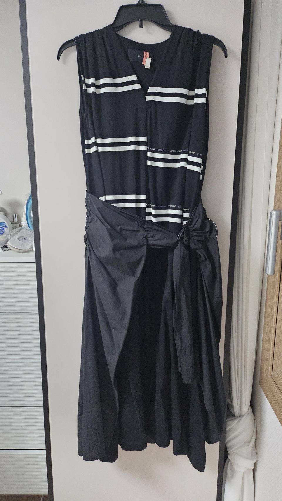 시스템 원피스 55~66