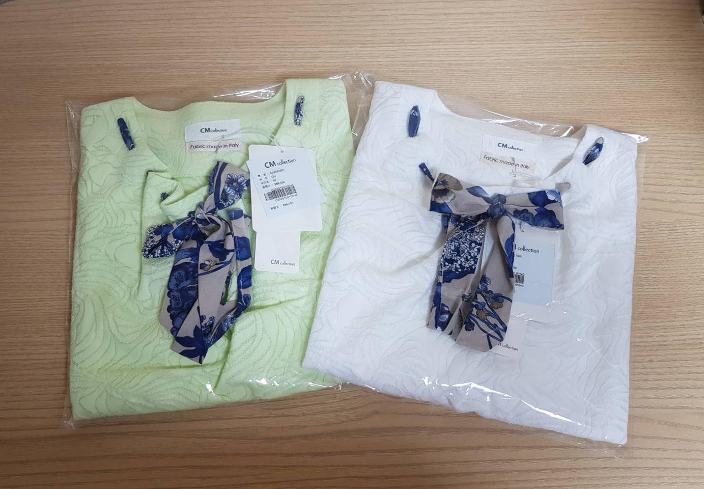 [CM collection]정품 넥카프 티셔츠 새상품(77까지)