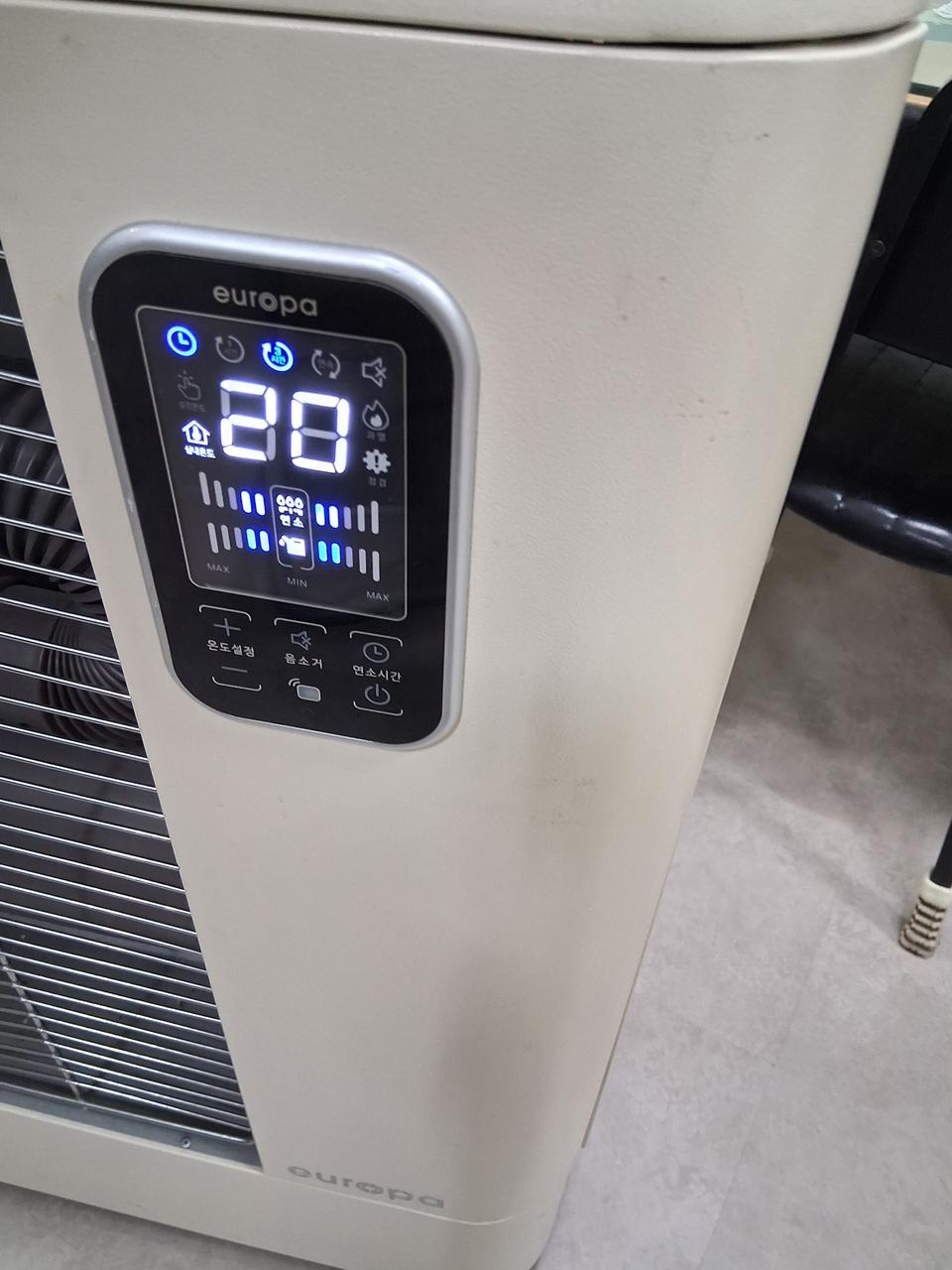 유로파 돈풍기 원적외선 튜브히터난로 곱창난로 온풍기 열풍기석유난로