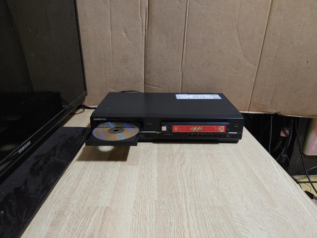 삼성 SV C680 CD VCD DVD 비디오 플레이어 콤보 (TV 앰프