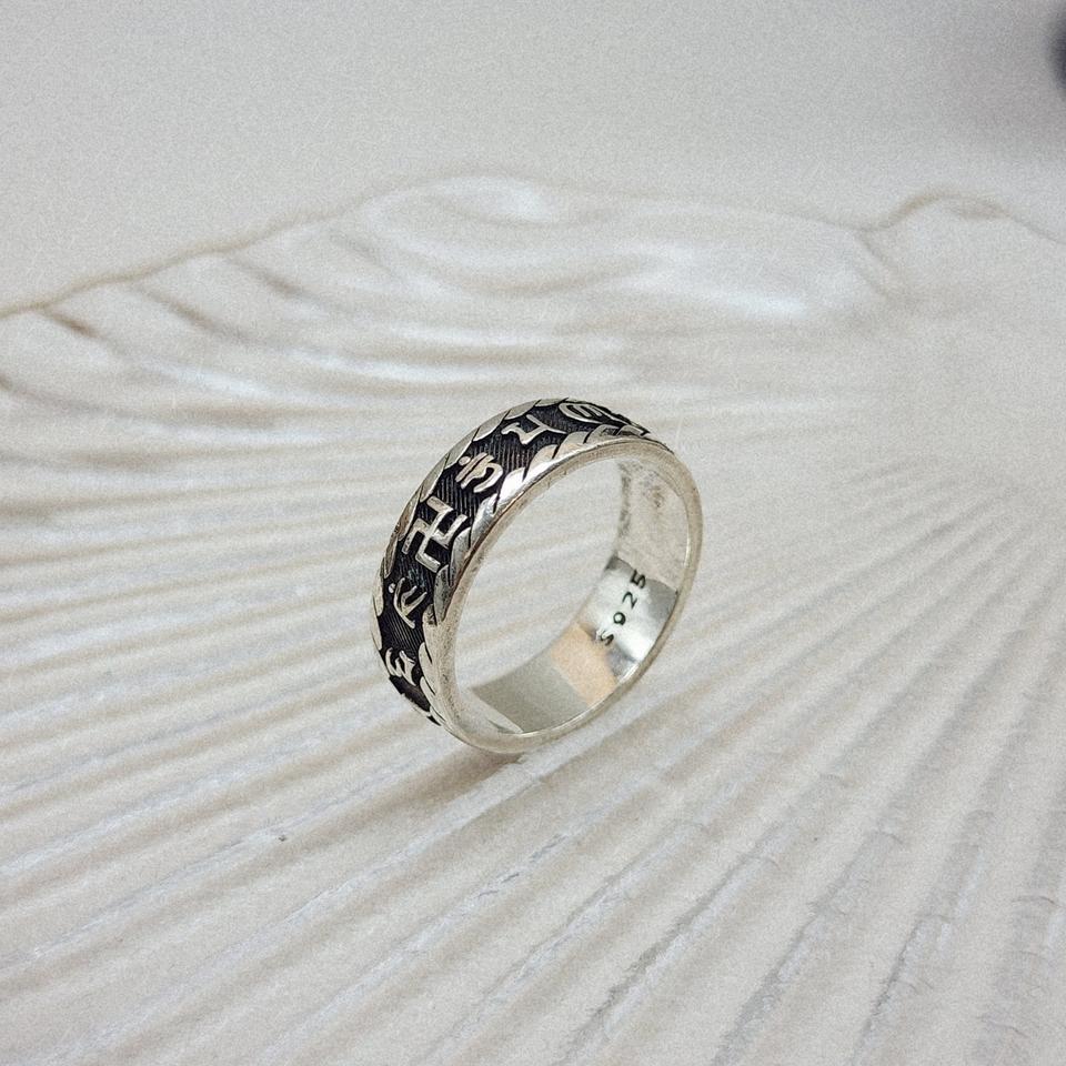 불교 만자 옴마니반메훔 은반지