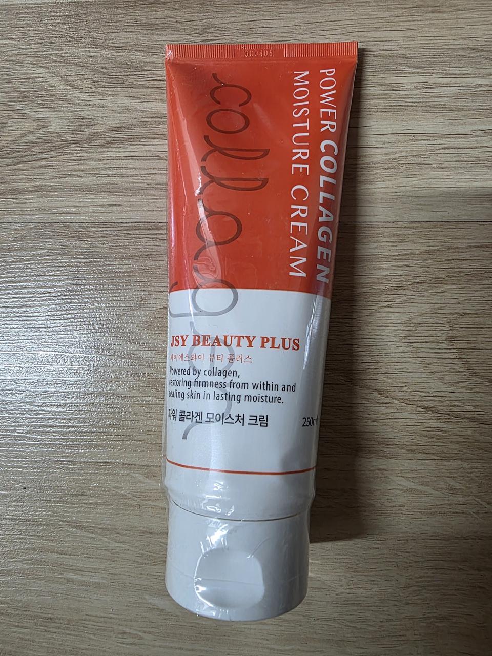 제이에스와이 뷰티 플러스 파워 콜라겐 모이스처크림..250ml