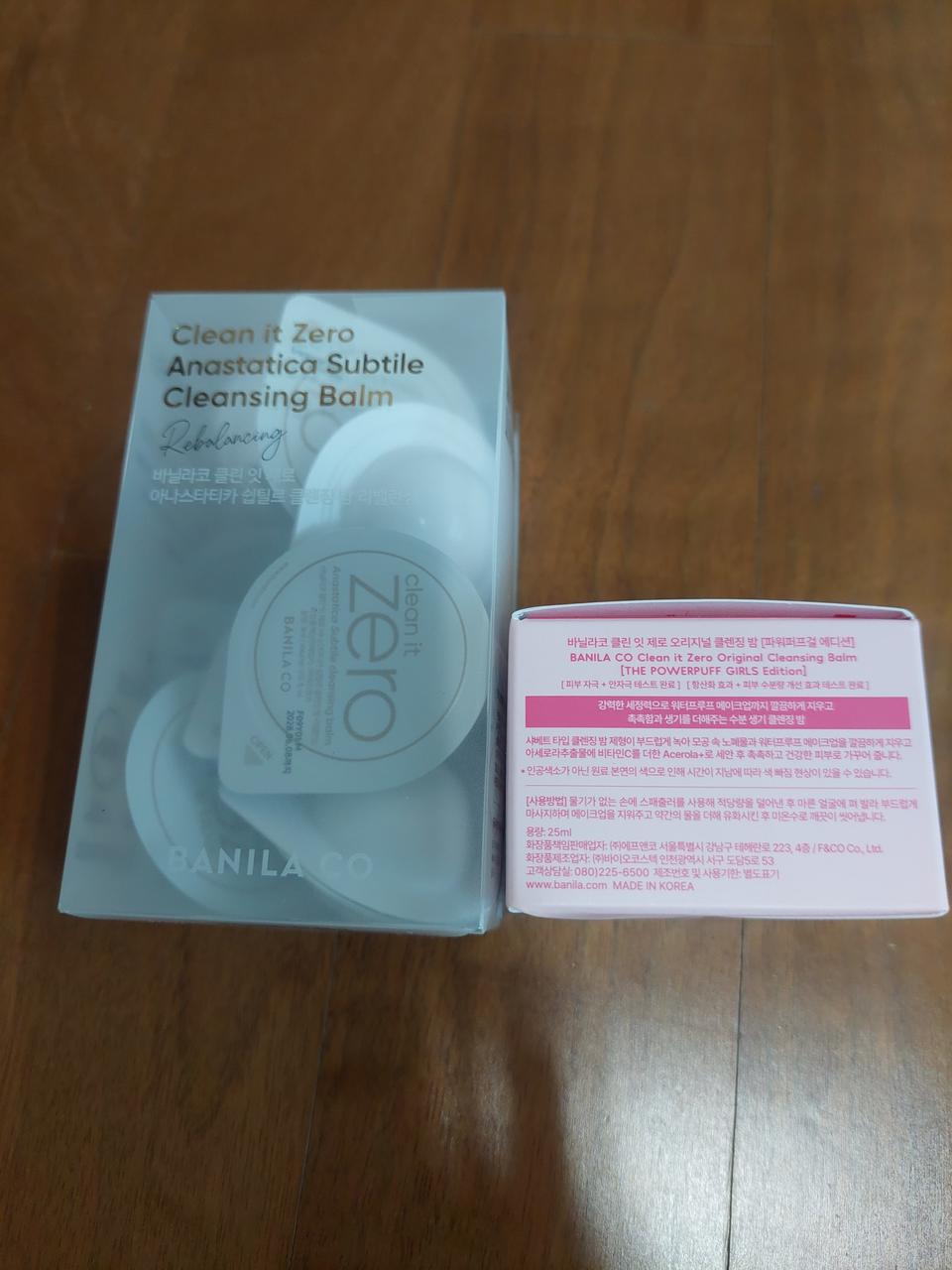 새상품 바닐라코 클렌징밤 (추가 증정)