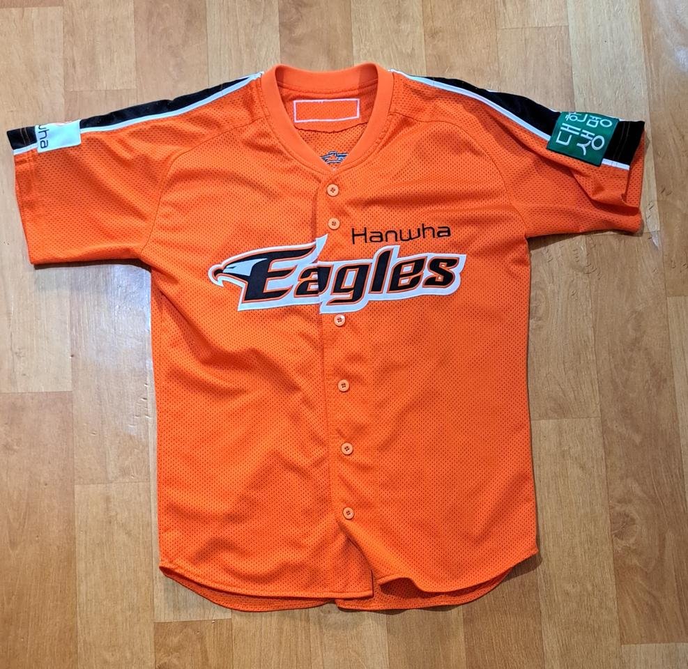 (무료배송)KBO 한화 이글스 오렌지색 류현진 올드 유니폼(95)