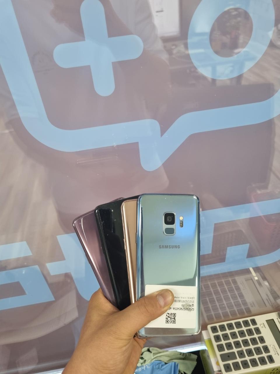 [도매]갤럭시S9[대소량판매][김포][풍무역CU2층][중고폰]