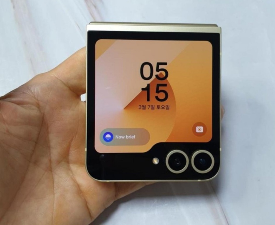 갤럭시 플립6 무잔상 S급