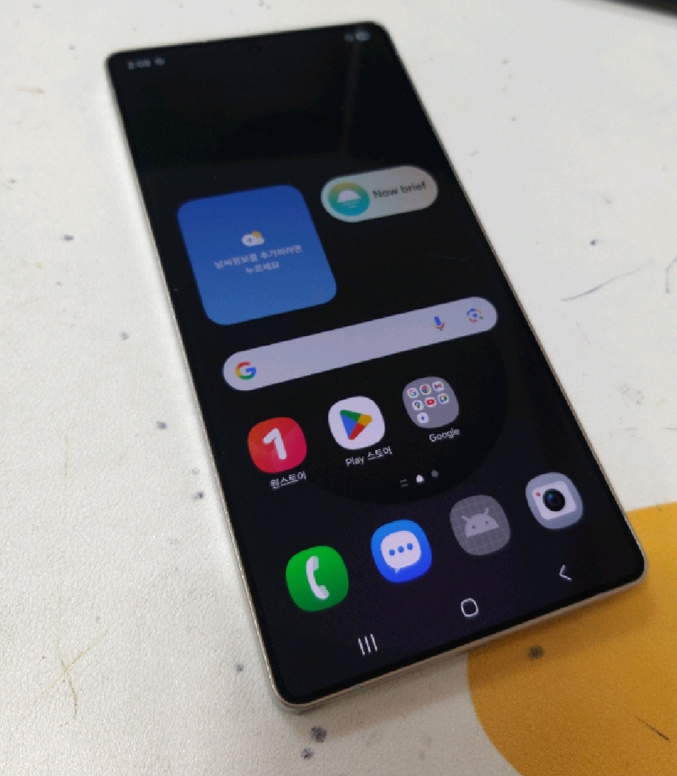 급처합니다 >> 갤럭시 S25울트라 SS급