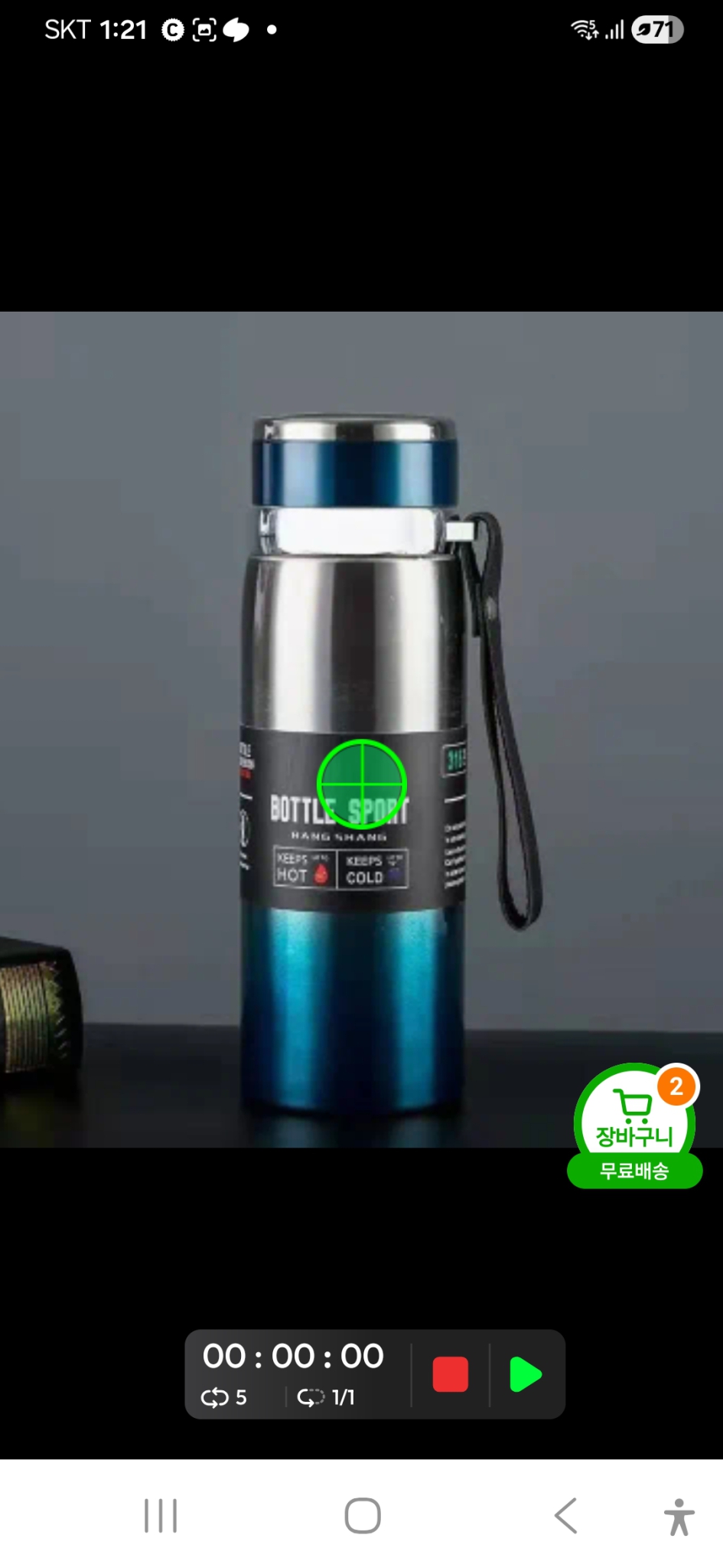 새상품/여러가지올려놧어요