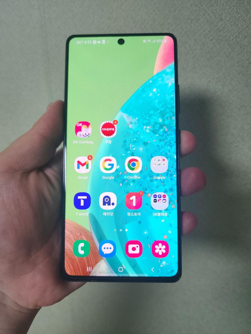 갤럭시 퀀텀 무잔상