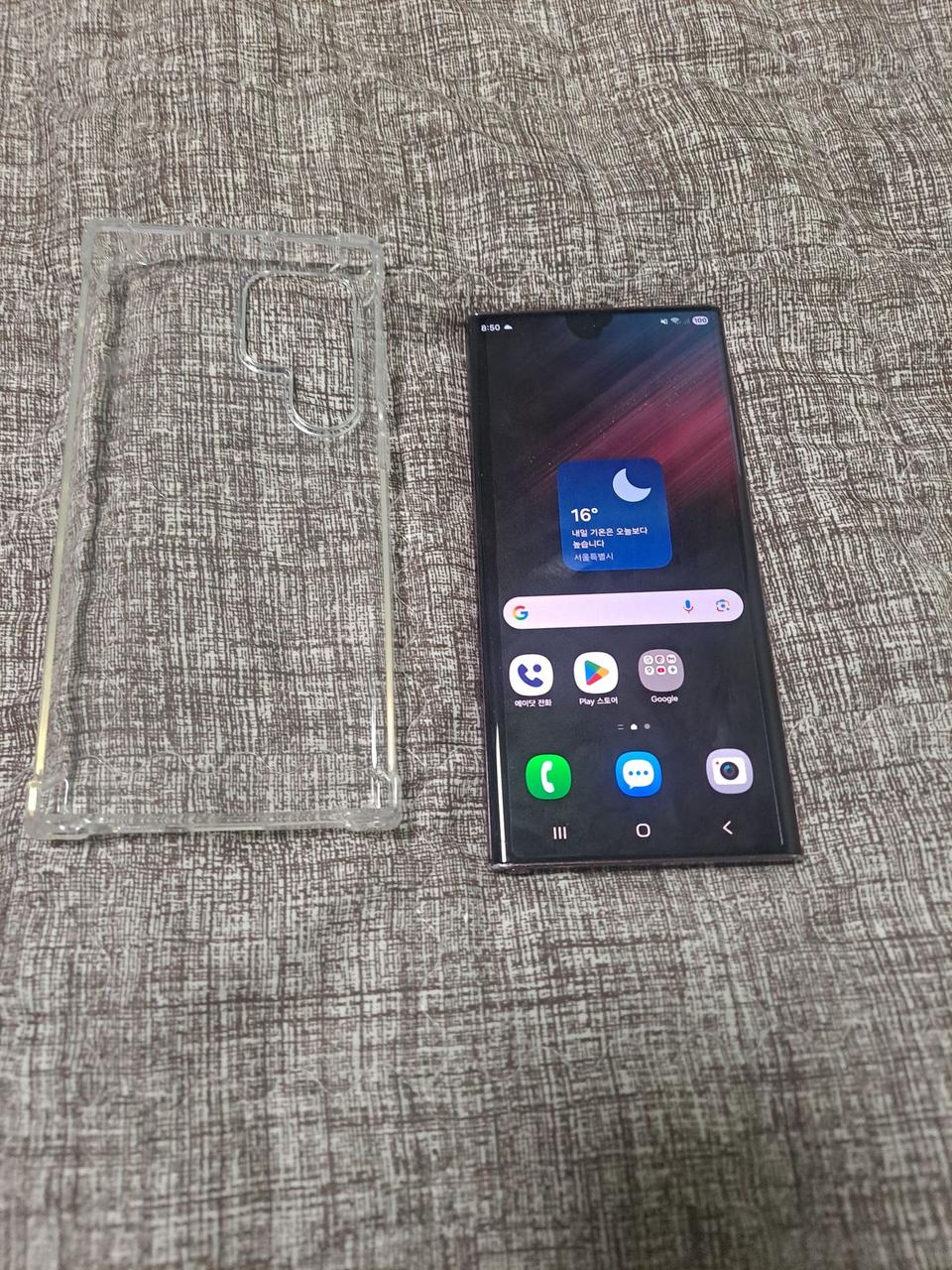 갤럭시 S22울트라 512