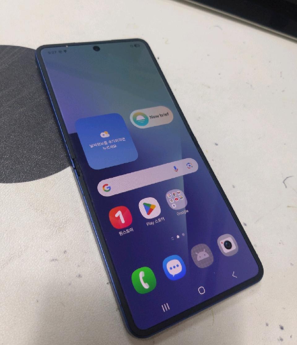 갤럭시 플립7 무잔상 SS급 저렴하게 팝니다