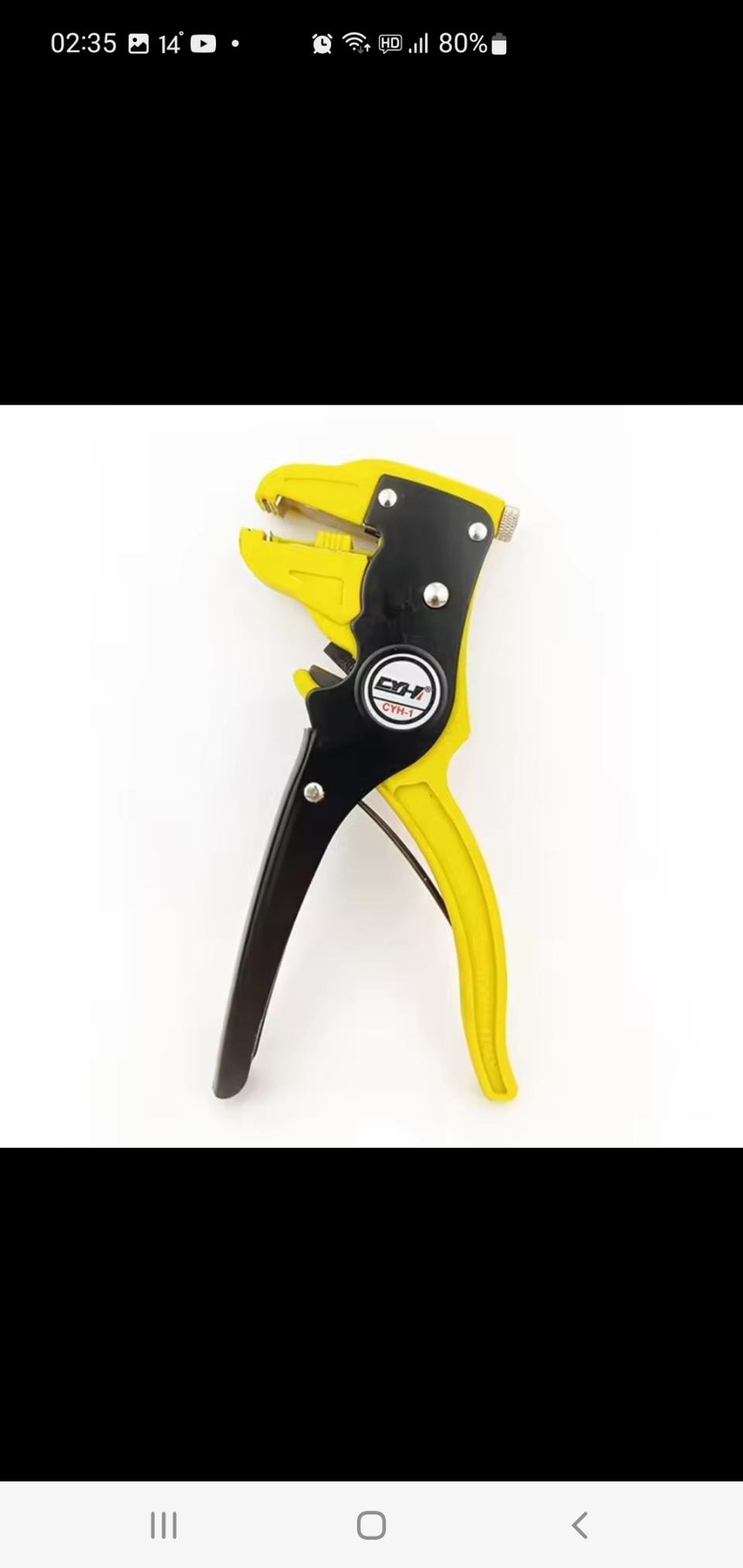 자동 전선 탈피 선까기 스트리퍼 커터 와이어 스트리핑 전선